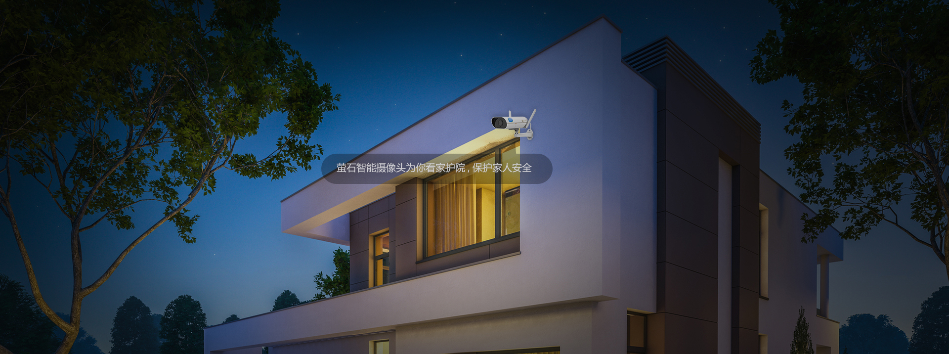 批發(fā)海康螢石，監(jiān)控，網(wǎng)絡(luò)報(bào)警，門(mén)禁，音響，電子圍欄，道閘,網(wǎng)絡(luò)布線(xiàn)等并承接以上工程之類(lèi):周經(jīng)理 0512-56320511  13913241281  13962188930 地址：張家港市楊舍鎮(zhèn)南環(huán)路106號(hào)